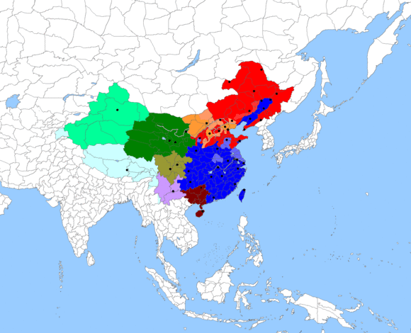 中华民国35年(1946)-内战前夕