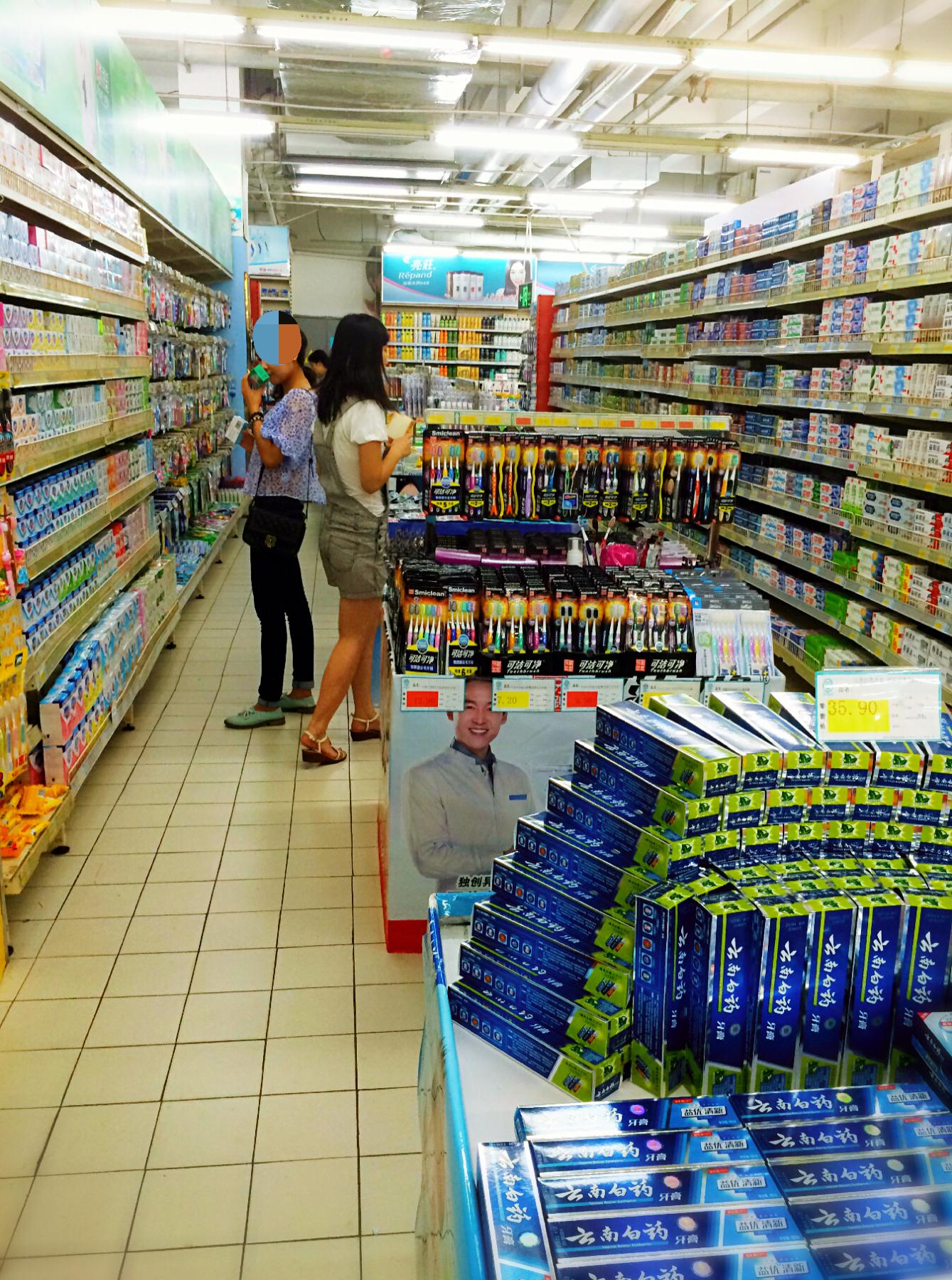 尾随漂亮女生被报警拘留是什么体验? ? - 知乎