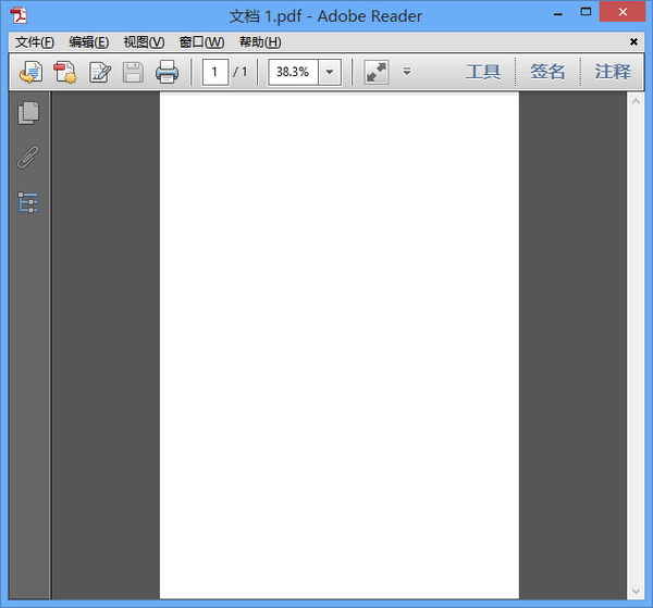 mfc界面库开发_pdflib开发库_开发三味发帖库