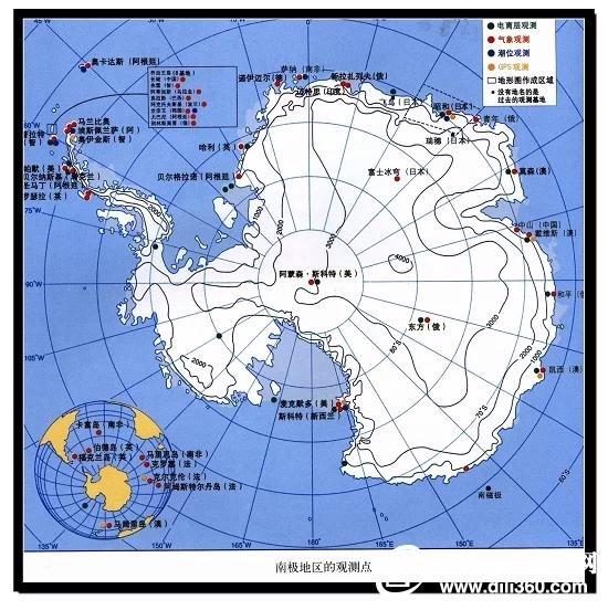 为什么南极地图上有很多小亮点?