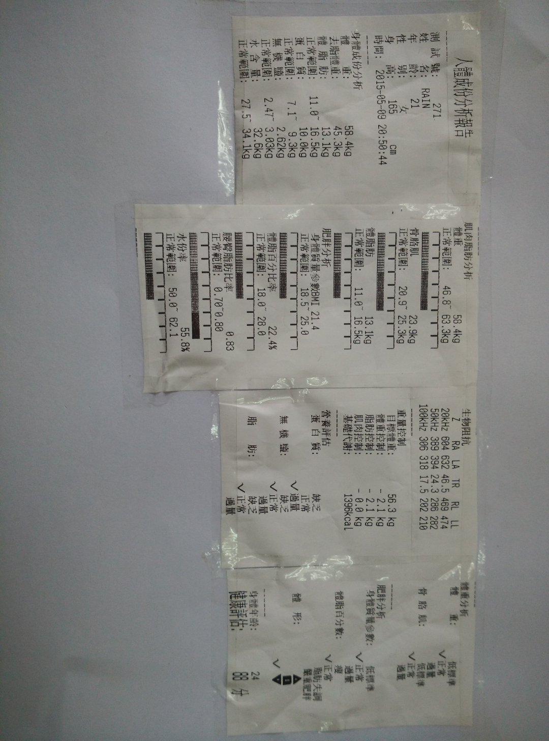 如何减体脂?腰腹赘肉想有<em>马甲线</em>。? - 健身 - 知