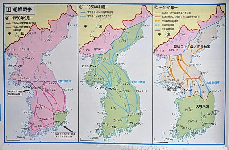 朝鲜战争态势图 这一章最有趣的地方在最后一部分:"最后分析起来