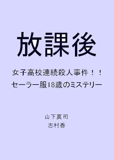 e52843a832a234233c88655770aa520e_b.jpg