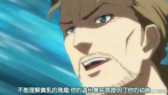 男生貌好小学好但胸小,女生介意?-钟呵呵西昌学历金新图片