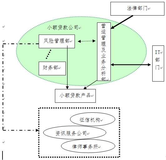 e69632a1da95ff26041f68b221cd6d25_b.jpg