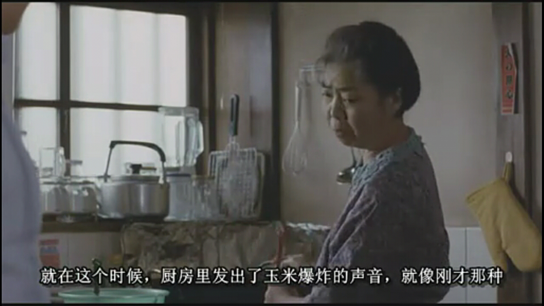 如何评价电影《步履不停》(《歩いても 歩いても》)?