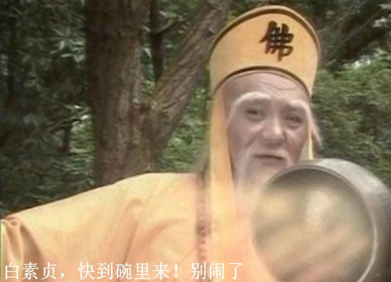 用什么量词来修饰智慧?