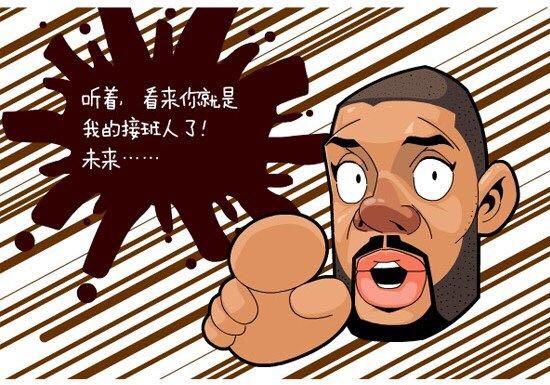 令你印象最深刻的垃圾话(trash talk)有哪些?