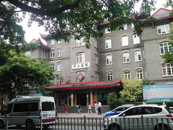 国民政府立法院,司法院及蒙藏委员会旧址,答主摄.