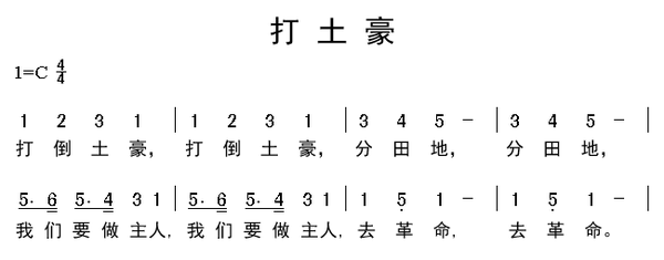 有没有音域一个八度能唱的歌?