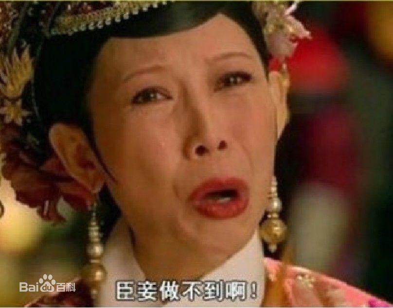 最近知乎股票专栏是怎么回事?从易碎品到juno