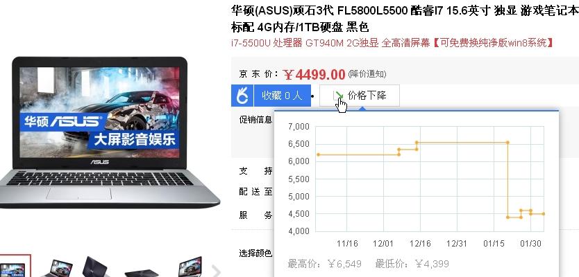 内容车辆大一,买笔记本电脑,要学C工程、CADexcel放入语言cad图片