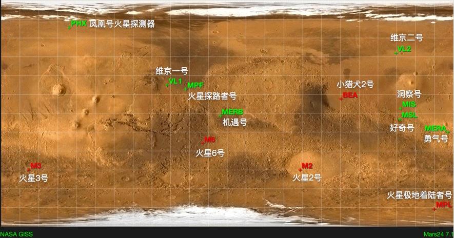 您也可以下载由 nasa 提供的 mars24  使用其火星计时与地图查询功能.