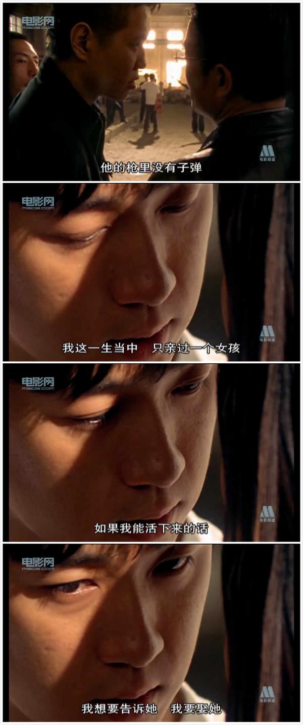 《情不自禁》