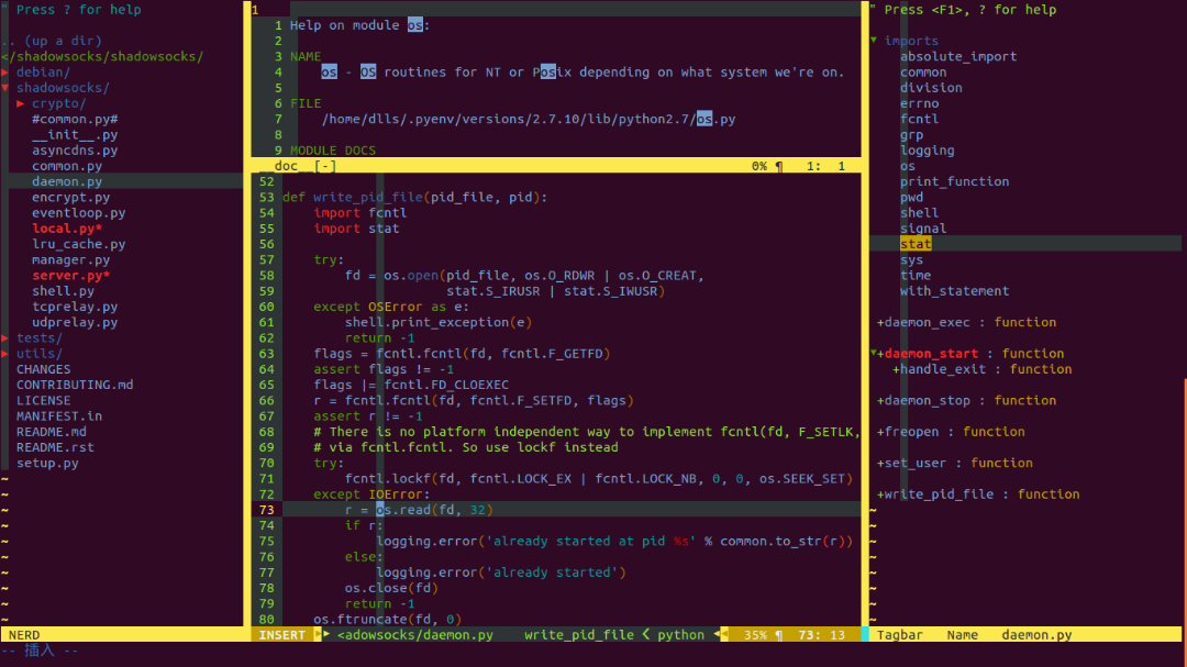 Vim+各种插件配置成的IDE和真正的IDE有什