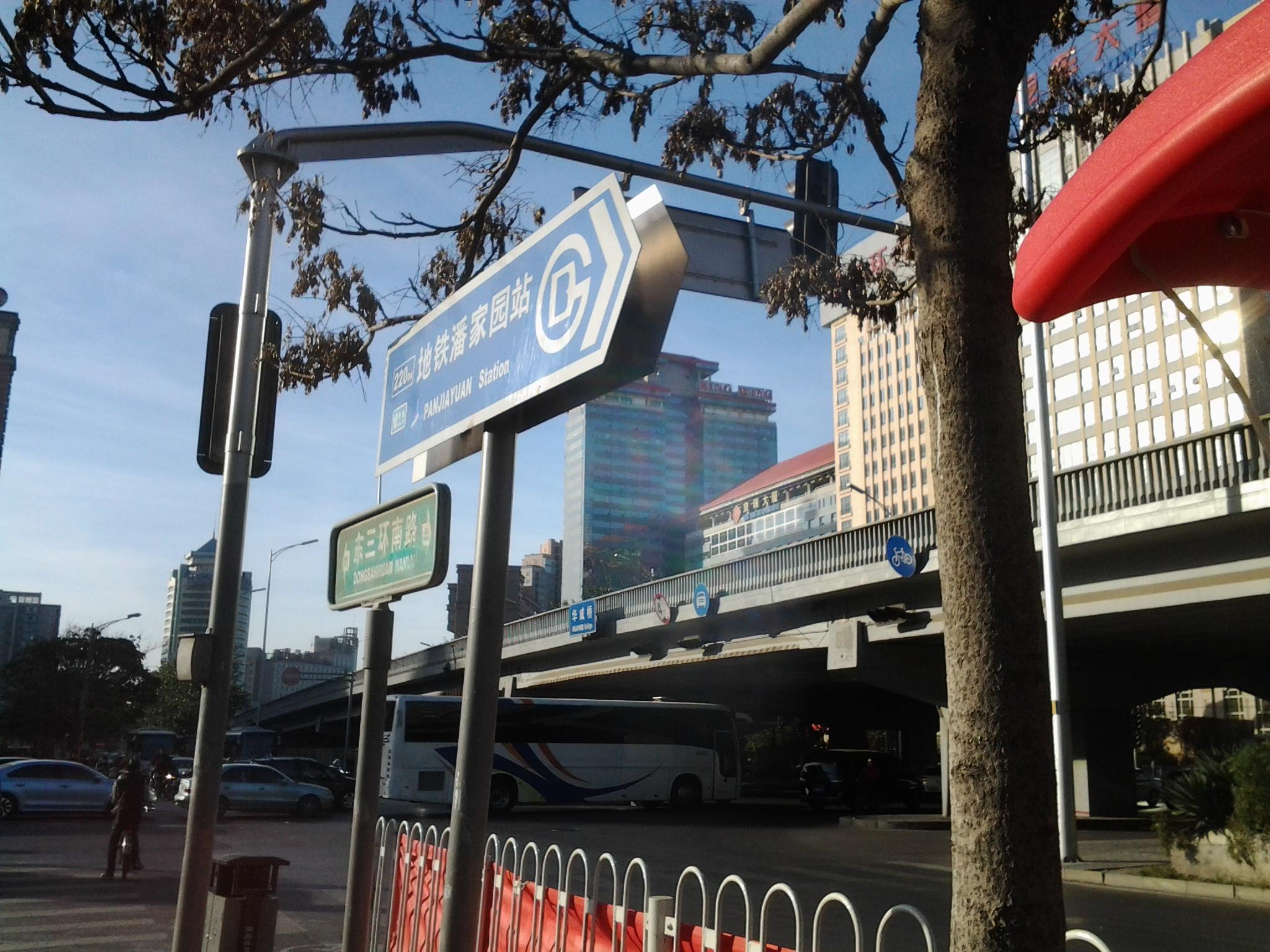 在北京和喜欢的姑娘在一起有哪些好玩的地方?