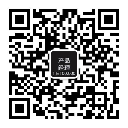 lightintech要有光计划
