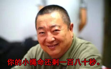 如何优雅地下逐客令? - 阿想的回答