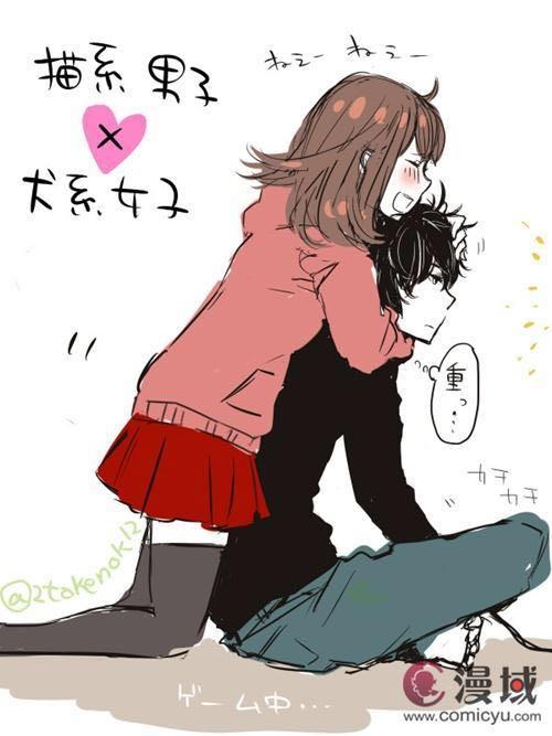 喜欢从背后抱他~(*/*)