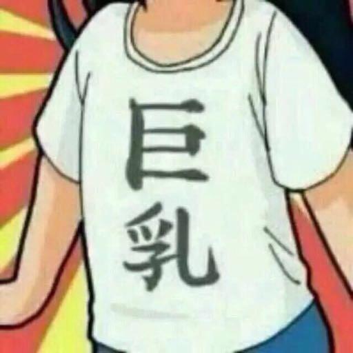 <em>什么牌子有90A</em>的内衣,一般牌子90的只有B杯,