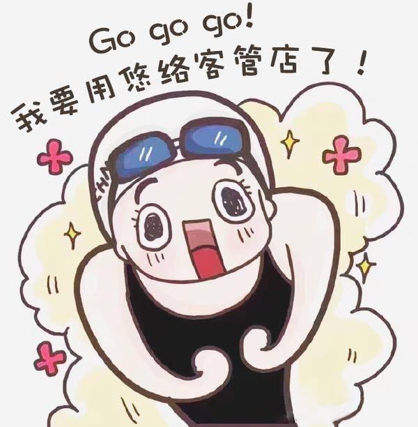 对于傅园慧被自己惊讶成表情图怎么看?