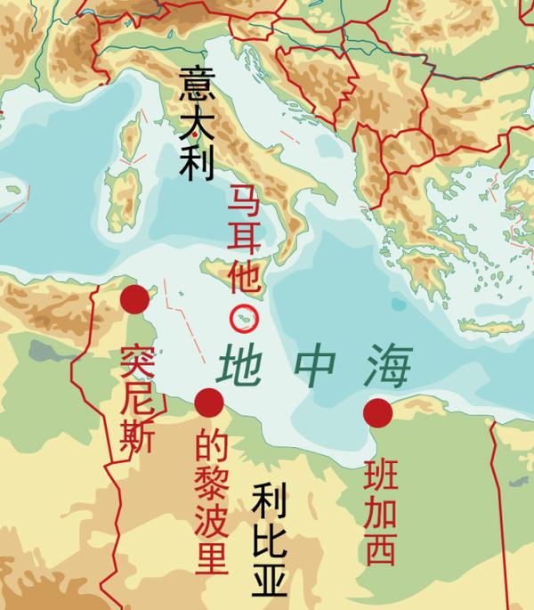 利比亚,马耳他,意大利