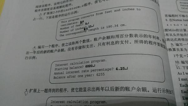 f43a8db7f37245fc019fcff9d2809d61_b.jpg