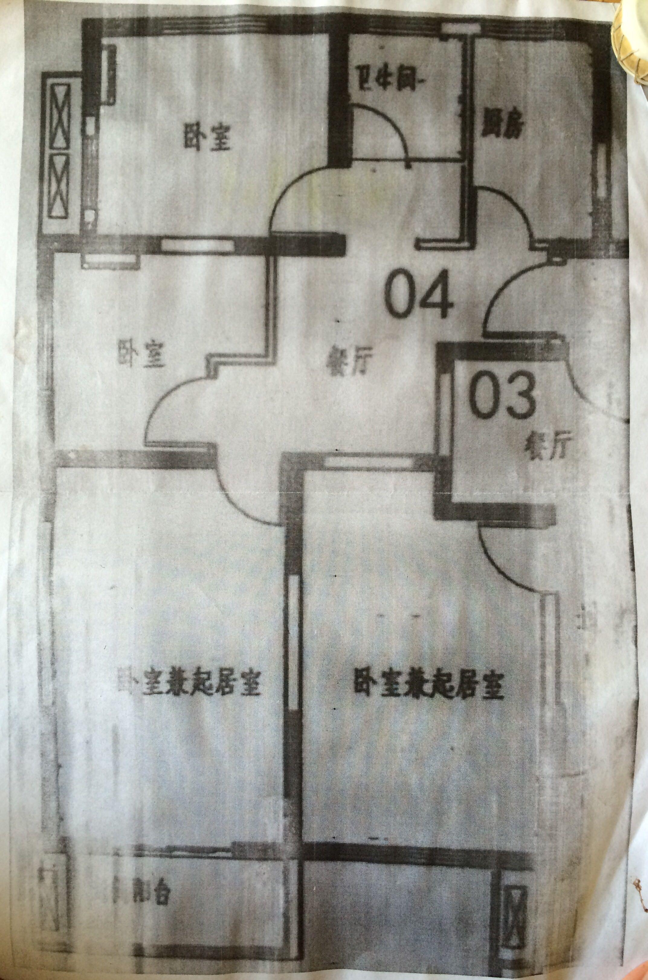 60平方房型奇怪的三室一厅该怎么设计才能使用面积最大化?