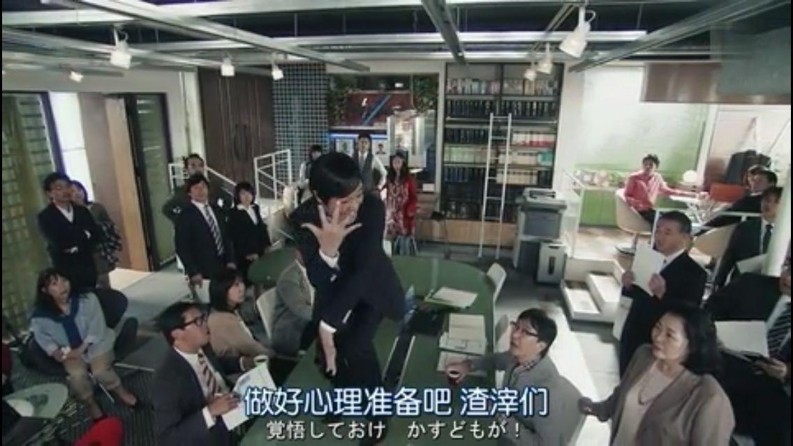 Legal High - 最新问答 - 知乎