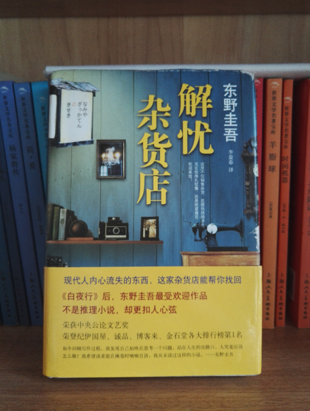 初中初中学穿衣自己,学搭配打扮?-王2015空军女生报名图片