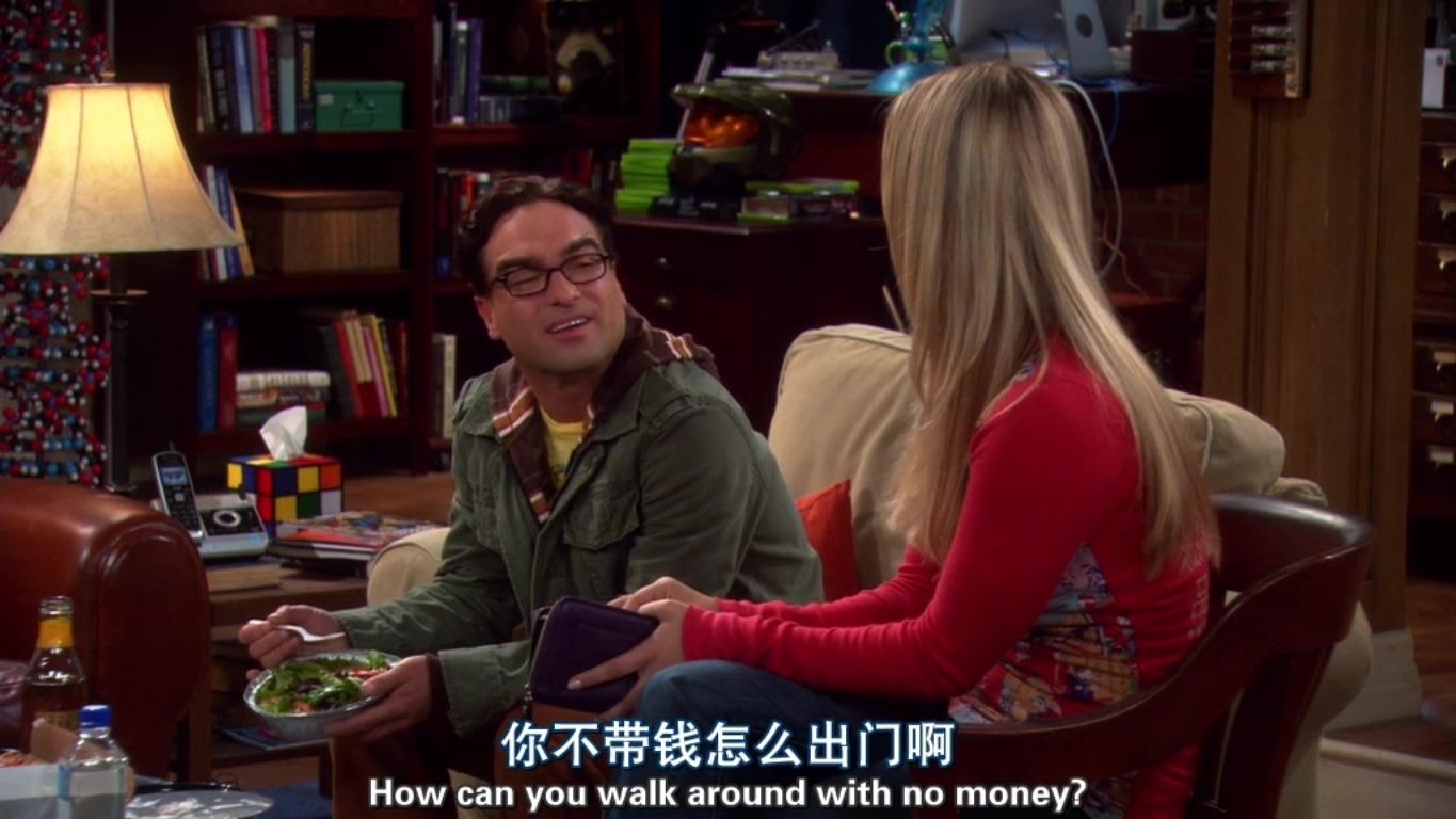 如何对《生活大爆炸》里的penny产生好感?