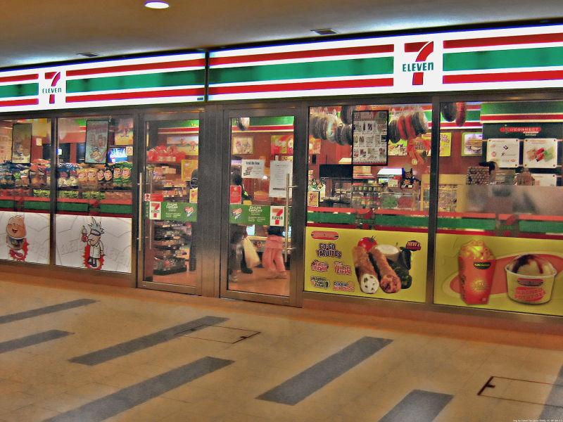 7-11快乐!