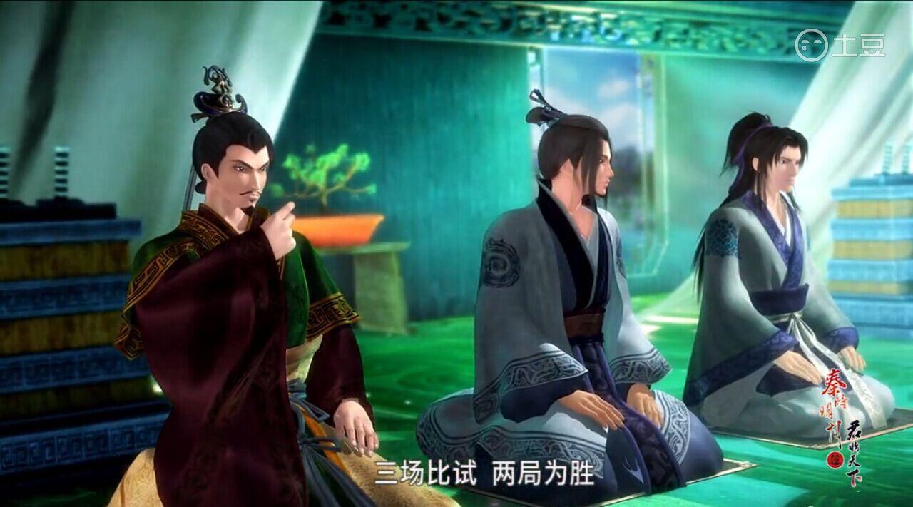 秦时明月中伏念的战斗力如何?