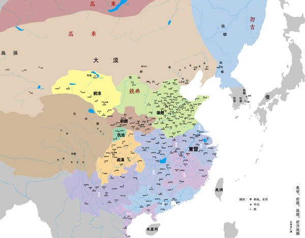 越灭吴,为什么后来却只有吴语没有越语呢?