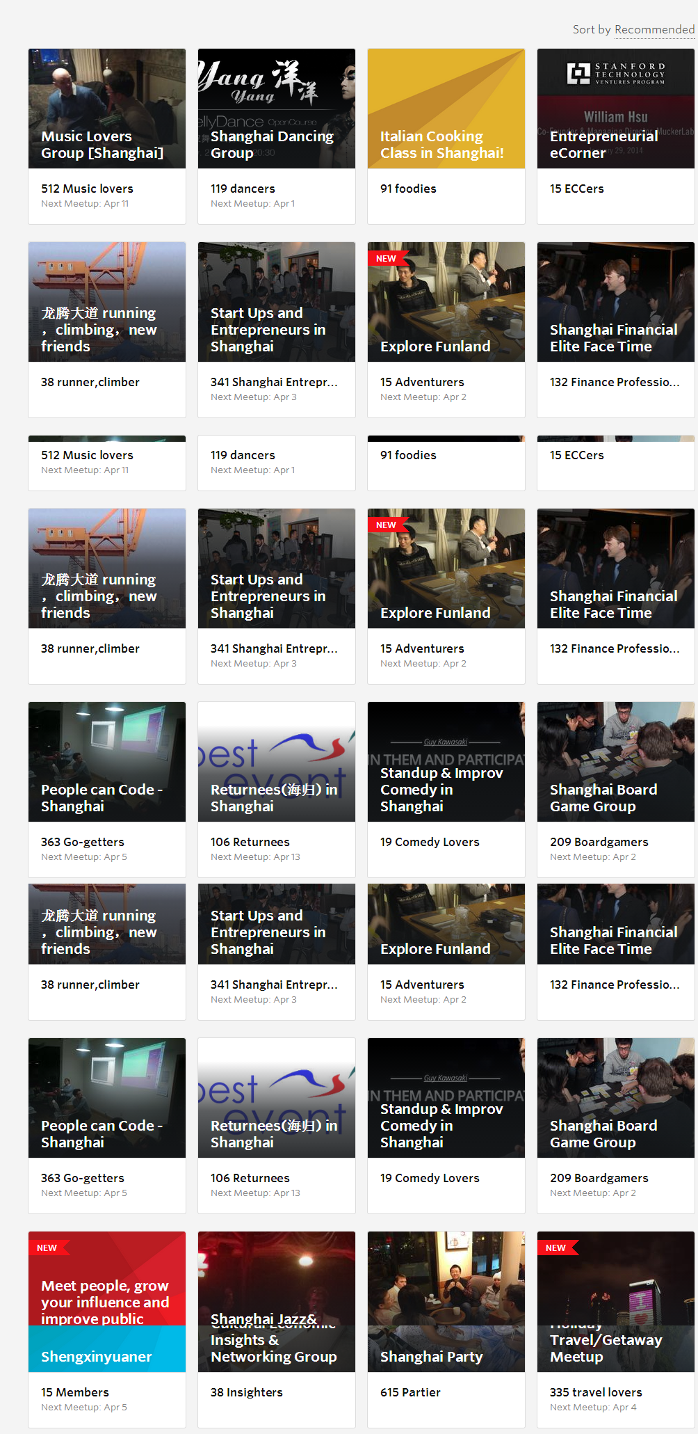 如何在网上认识更多的外国留学生?