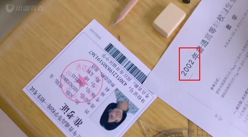 如何评价电视剧《你是我的姐妹》? - 电视剧 - 知乎