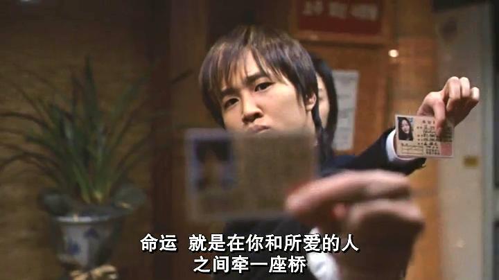 你看过最文艺的一段电影台词是哪一段?