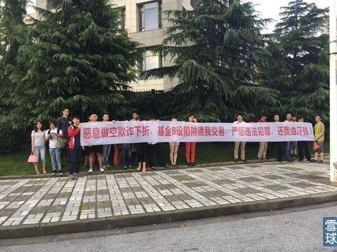 如何看待现在分级a大幅折价? - 张云聪的回答