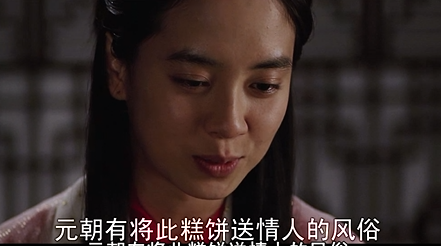 怎样评价《霜花店》?