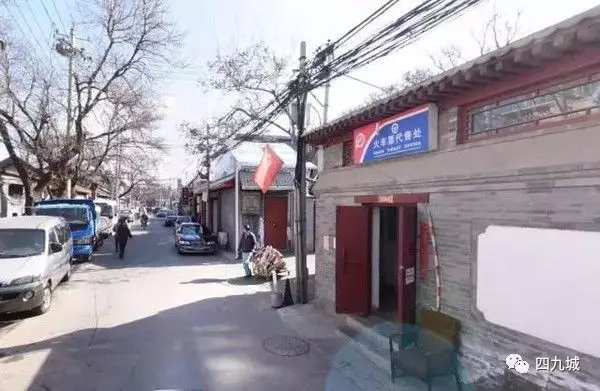 北京老照片今昔对比多少往事成追忆