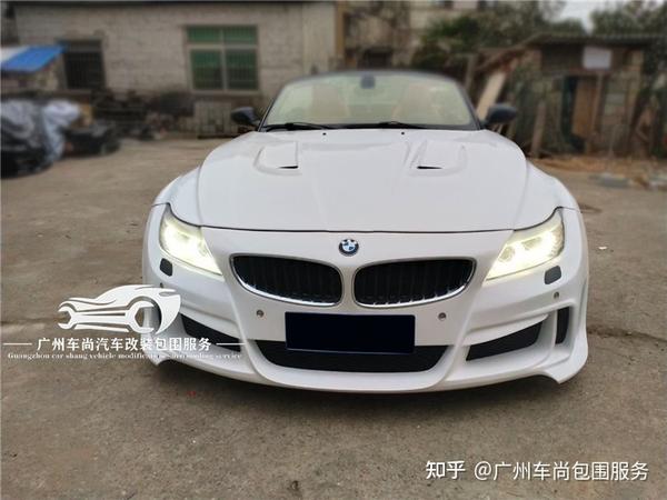 宝马z4改装宽体大包围 bmw e89升级d款套件 前后杠尾盖机盖大包围