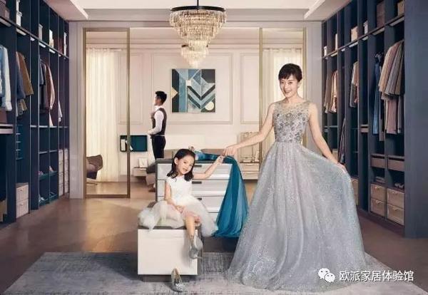 孙俪为什么代言欧派?真相竟然是这个!