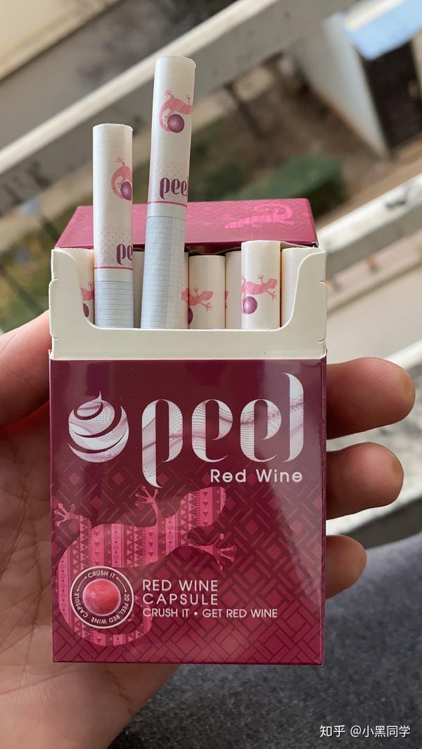 这个虽然说是被炒火的,但是确实好抽呀.淡淡的红酒味(是甜的!