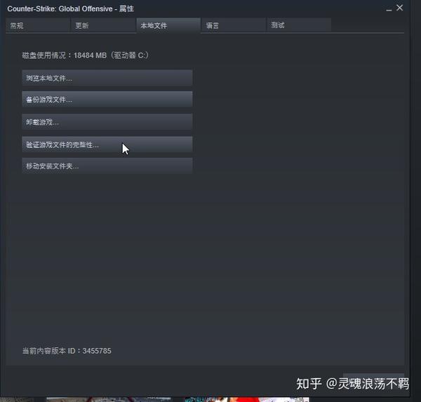 我csgo为什么不显示头像?