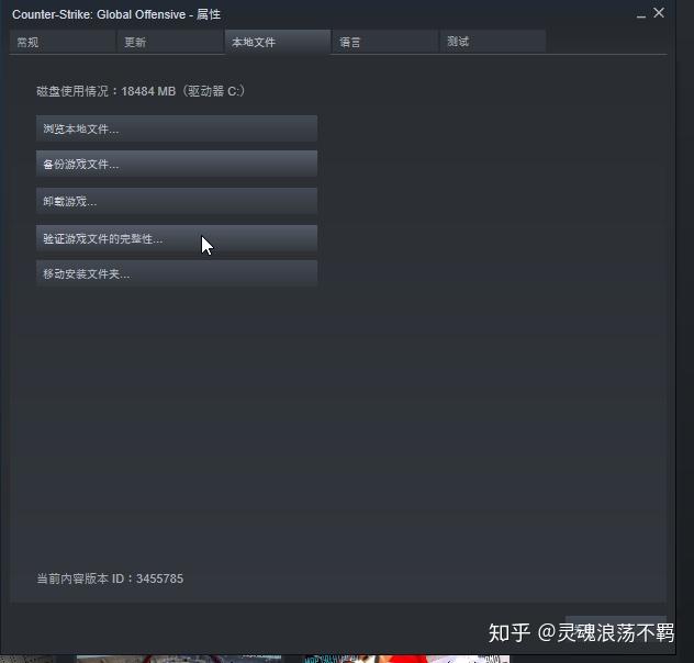 我csgo为什么不显示头像