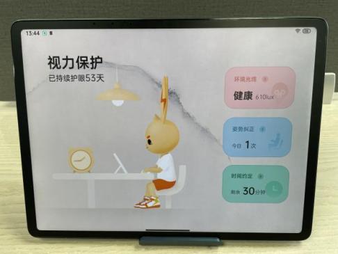 步步高新上市的s6家教机初体验来自一位老母亲的使用分享