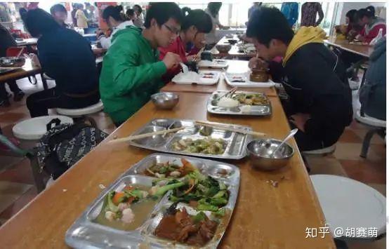 食堂订餐_咸阳维景酒店订餐订餐_食堂订餐管理系统