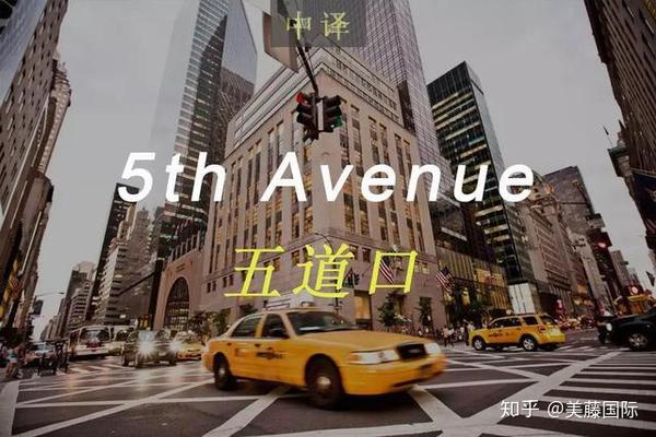 new york不叫纽约叫"新乡",好莱坞换名为"吉林"了?