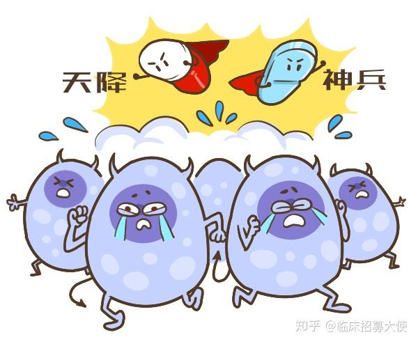 为什么保护我们身体的免疫细胞会发了疯似的反过来攻击我们
