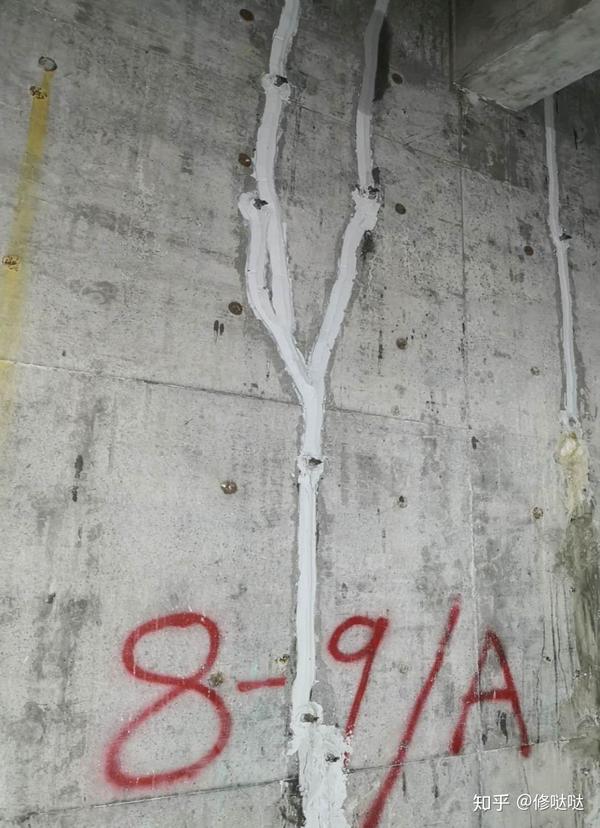 一,住宅现浇混凝土楼板裂缝的类型